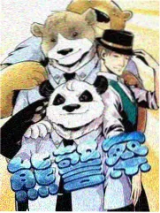 手作人的一天 纪实手作综艺在线观看