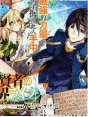声临其境夜 音乐现场综艺在线观看